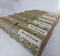 临泽春画全集之春画秘谱大观-中国古代春宫绘画全集